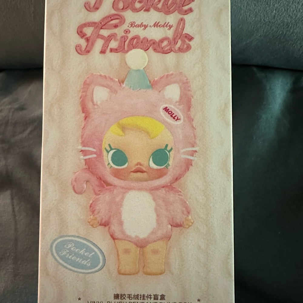 Pop Mart Pocket Friends Baby Molly Figure